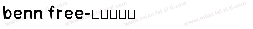 benn free字体转换